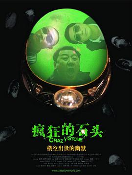 小男生gaygay飞机